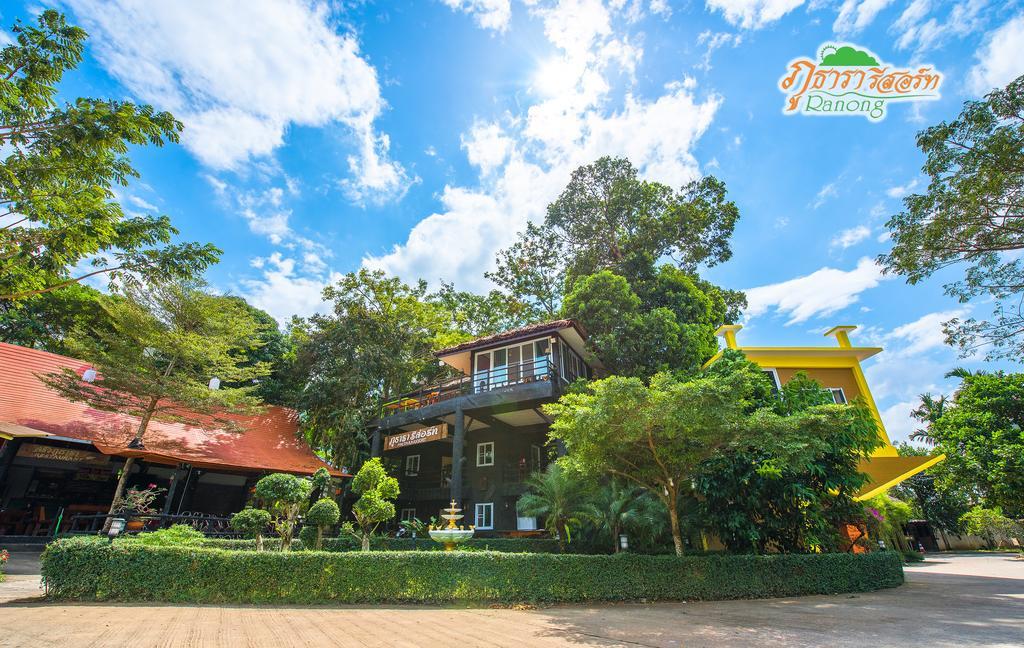 Phutara Resort Ranong Exterior photo